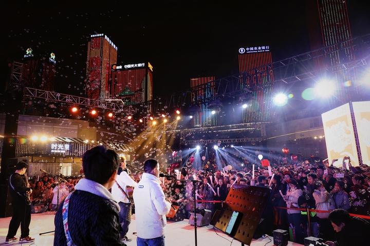 5、觀山湖區2024年悅然時光跨年音樂會。.jpg