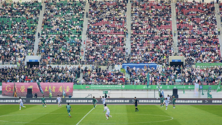 6、2025中乙聯賽揭幕戰在主場貴陽奧體中心打響。.jpg