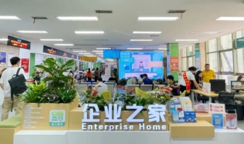 云巖區：刷新“爽爽辦”速度 提高“爽爽辦”溫度