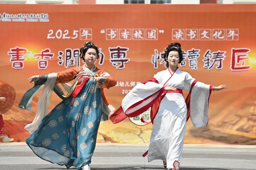 啟動儀式現場。