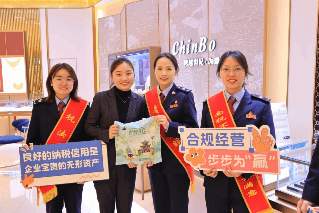 商戶代表積極響應合規倡議。