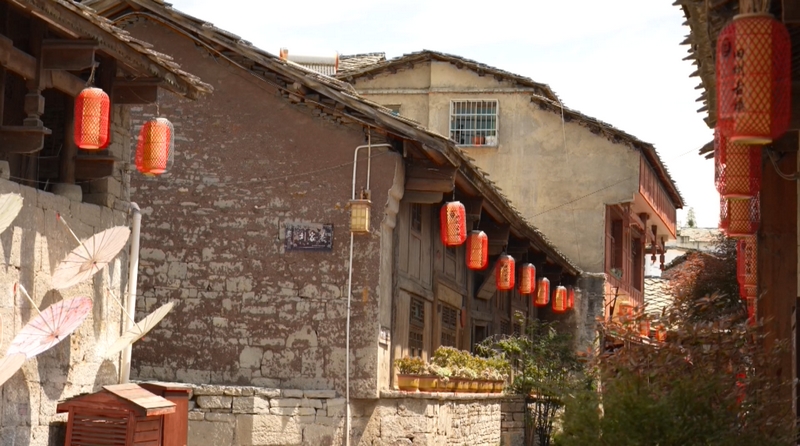 西秀區舊州古鎮。