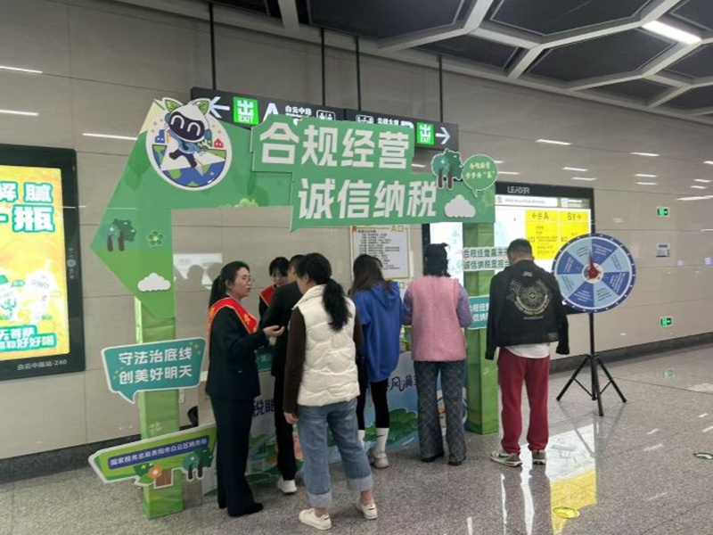 活動現場。