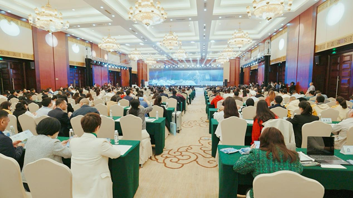 1、會議現場。