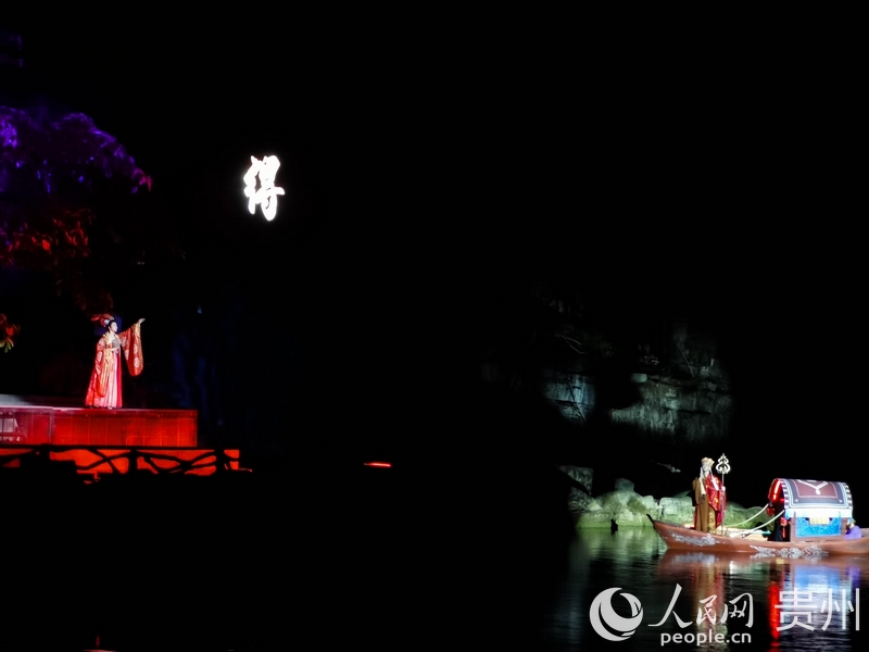 演出現場。人民網記者 王秀芳攝 (3).jpg