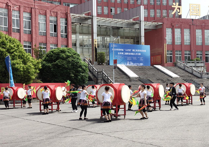 2025貴州省“人才日”銅仁市系列活動暨全市第二屆職業技能人才大賽即將啟幕.