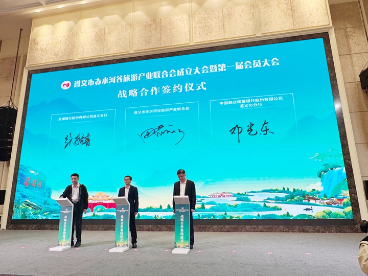 簽約現場。