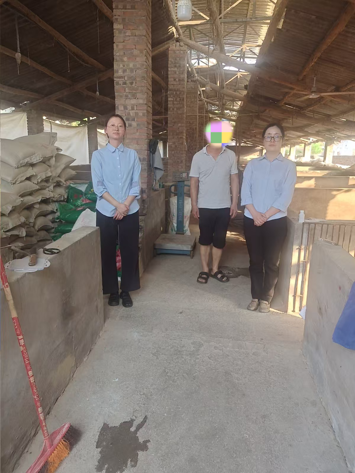 貸款調查現場。