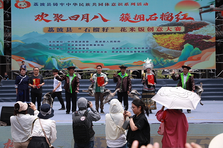 頒發三等獎。潘星財攝