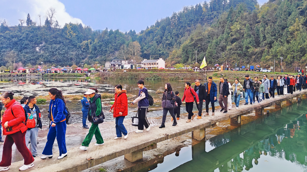 悅游遵義美景。