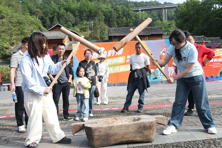 2黎平縣肇興侗寨天天運動會。