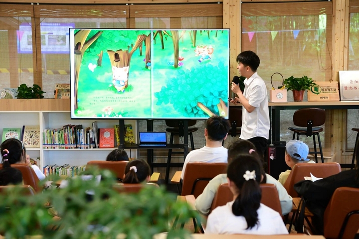 1、 觀山湖區鷺鳴書屋“閱見觀山湖·觀圖故事匯——繪本里的春天”分享會。.jpg