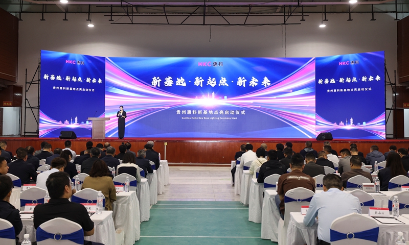 投產儀式現場。石照昌攝