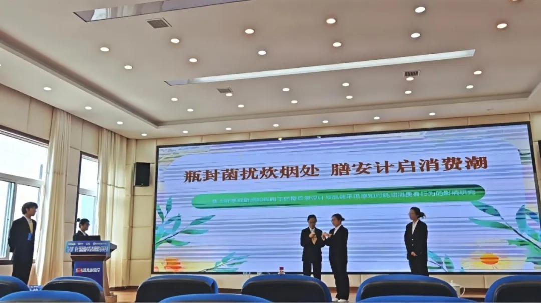 省賽比賽現場。