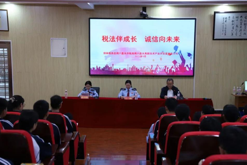 稅收普法宣傳活動現場。李升紅攝