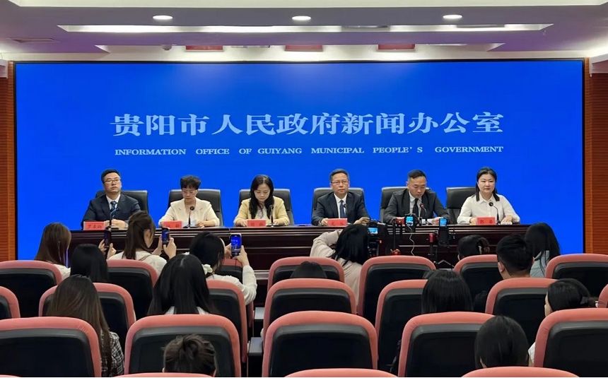 新聞發布會現場。