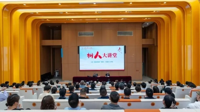 講座現場。