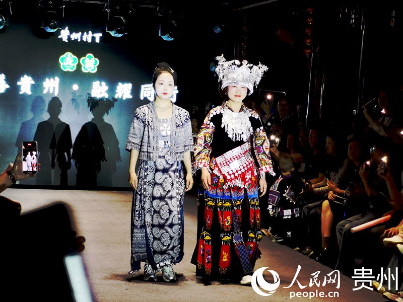 活動現場。人民網記者 王秀芳攝