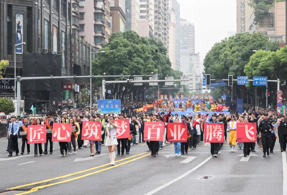 活動現場。