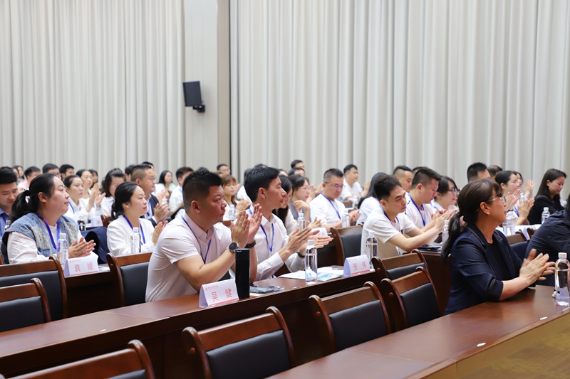 開班儀式現場。