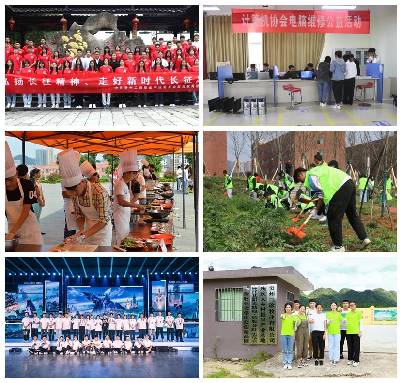 學生勞動實踐活動。