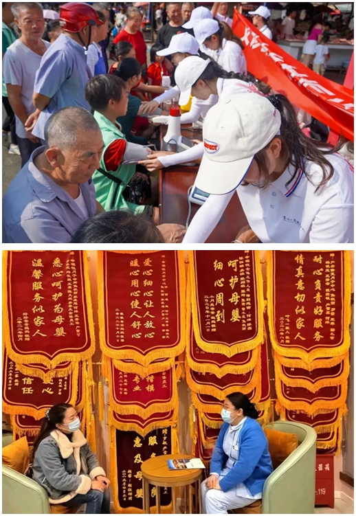 訪企拓崗問需，深入大健康產業。