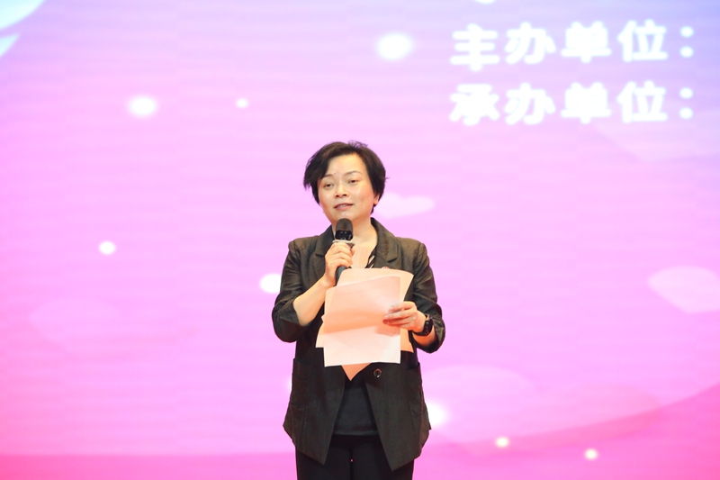 貴陽康養職業大學黨委委員、副校長李夢蓉致辭。貴陽康養職業大學供圖