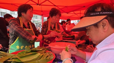 甕安：粽葉飄香迎端午 鄰里共聚話溫情