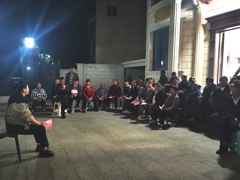 村民議事會現場。