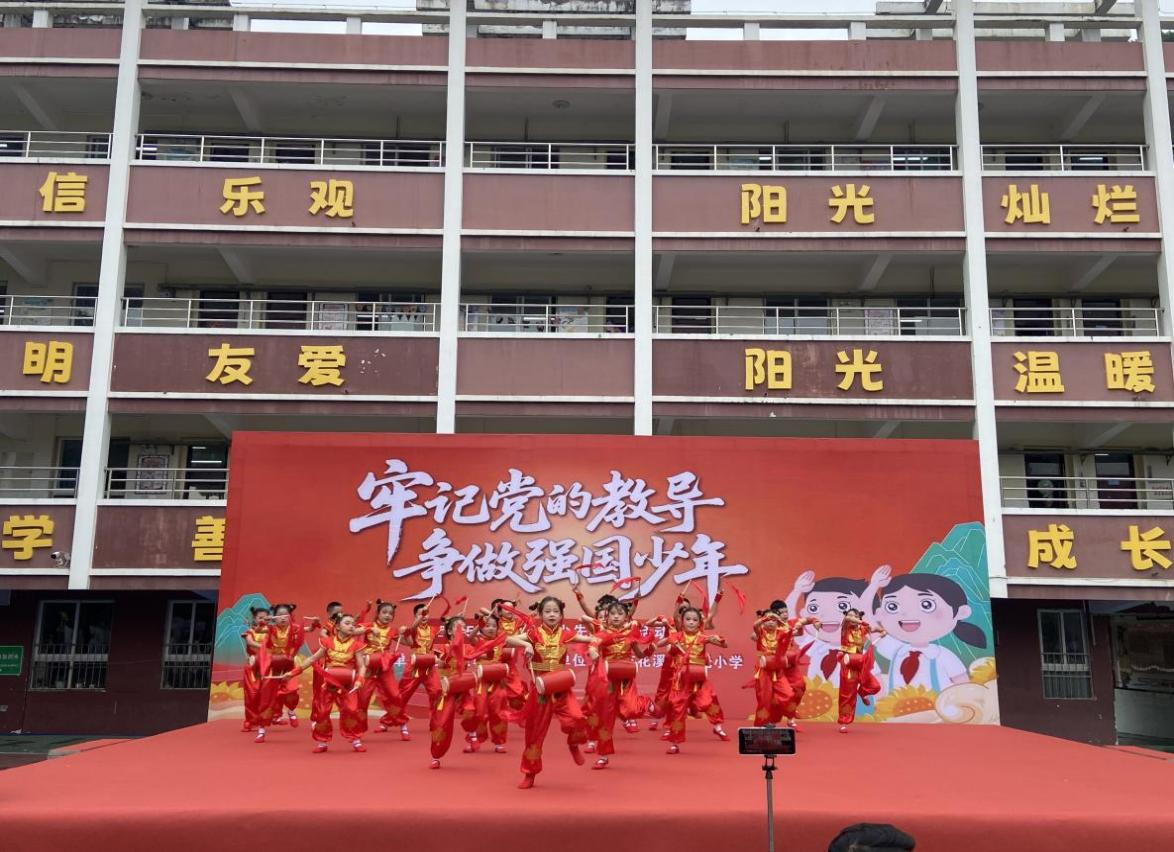 活動現場。