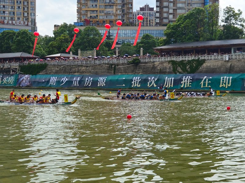 比賽現場。