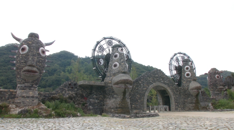 藤甲谷景區。