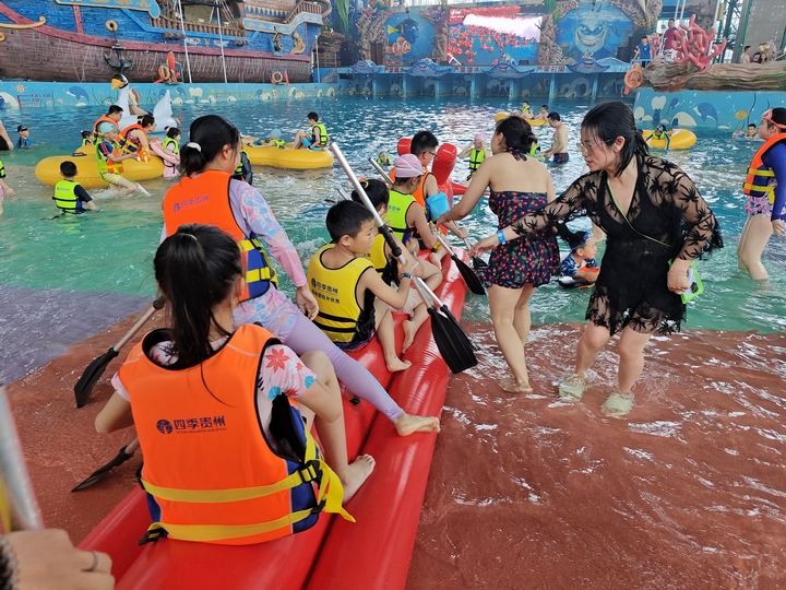 四季貴州“劃龍舟”活動  楊厚信攝.jpg