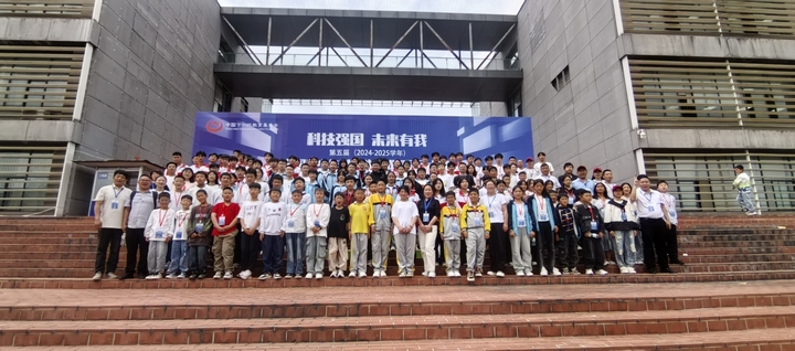 赫章縣全體參賽師生合影  高杰 攝.jpg