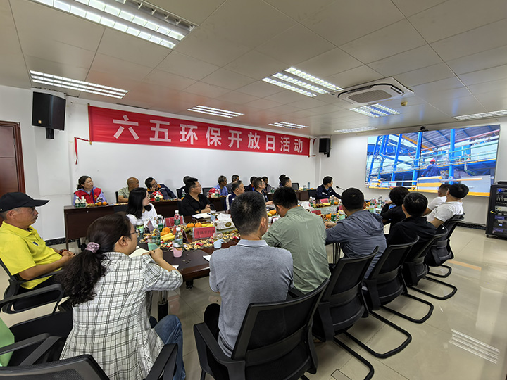 群眾座談會。