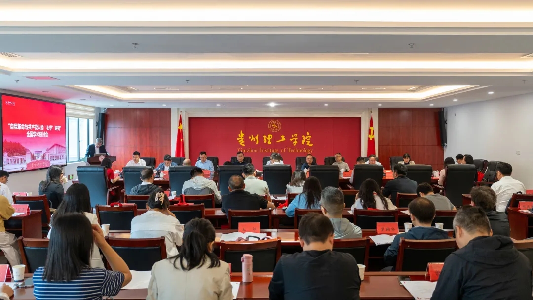 開幕式現場。