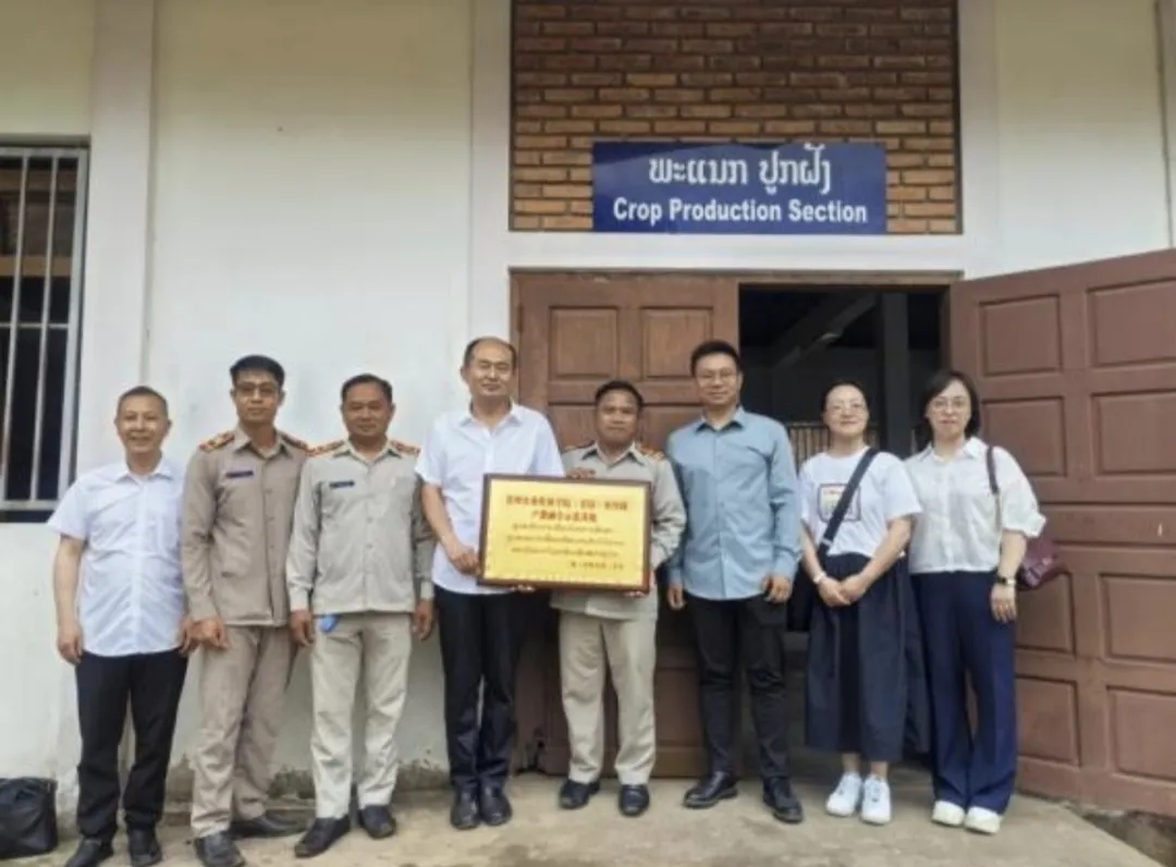 食用菌產教融合示范基地掛牌。