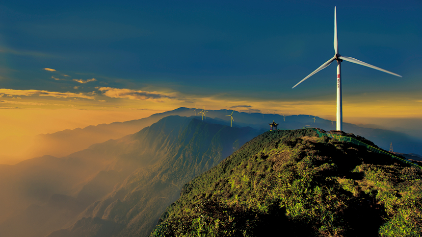 46盤縣烏蒙山國家地質公園·六盤水 姚詠攝