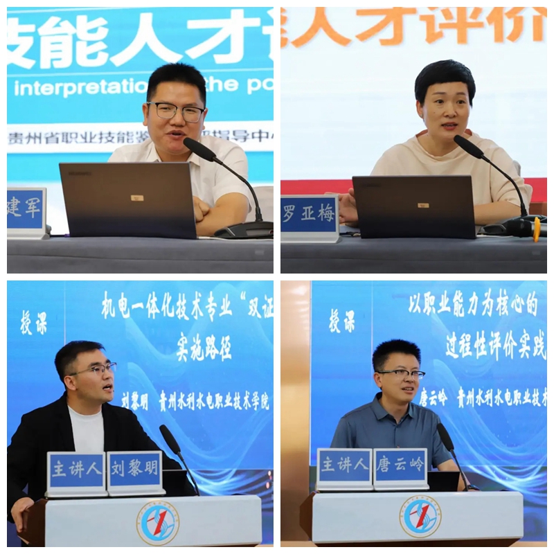 授課現場。袁坤攝