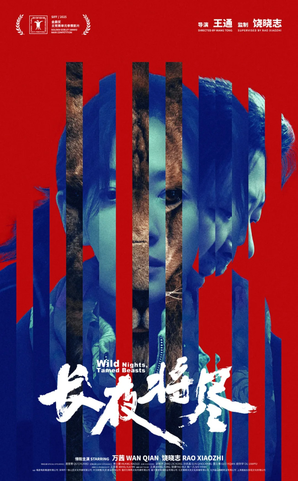 如今的貴州正以高出片率畫風，強勢闖入影視圈的熱門賽道。