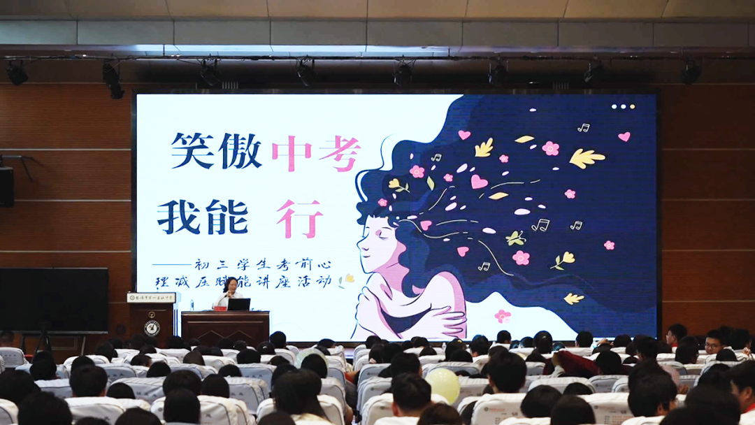 活動現場。