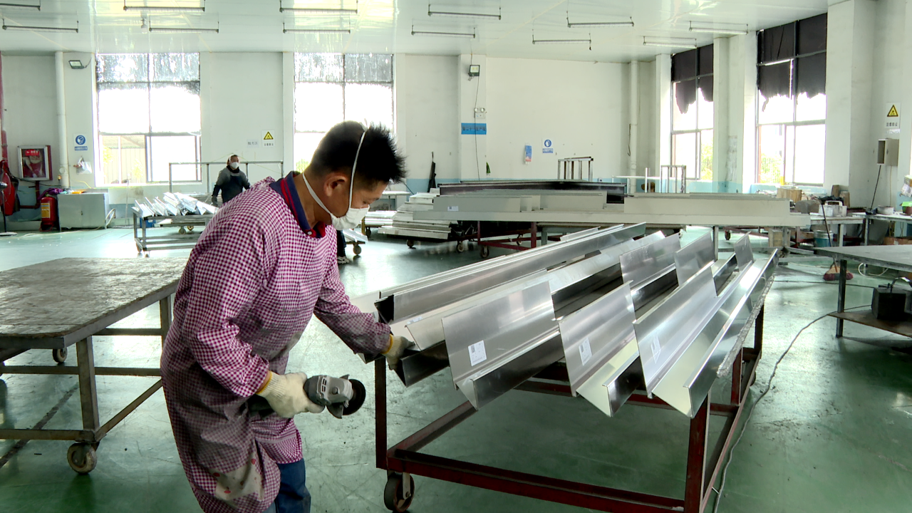 圖為普定工業園鋁產業園車間。