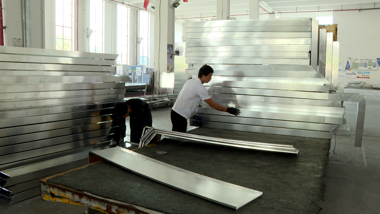 圖為普定工業園鋁產業園車間。