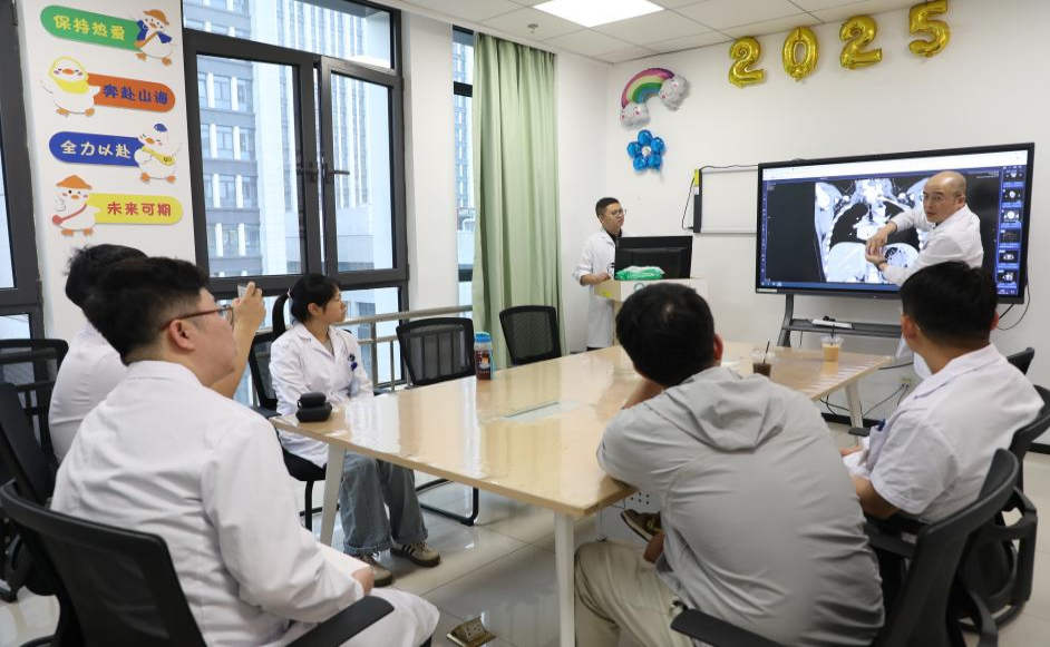 多學科會診。