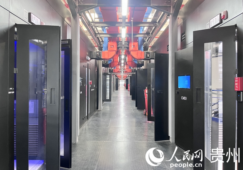 中國移動貴陽數據中心。人民網 陳潔泉攝