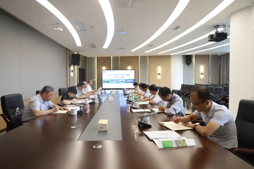 座談會現場。