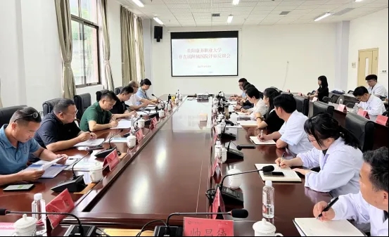 現場評審反饋會。