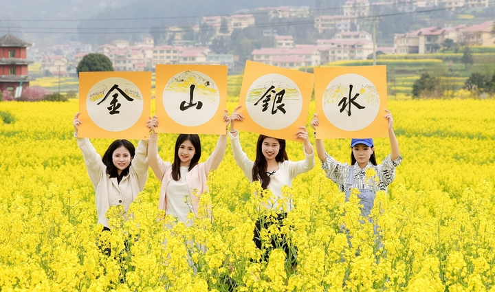 仁懷銀水村：“五個一工程”繪就鄉村振興新圖景