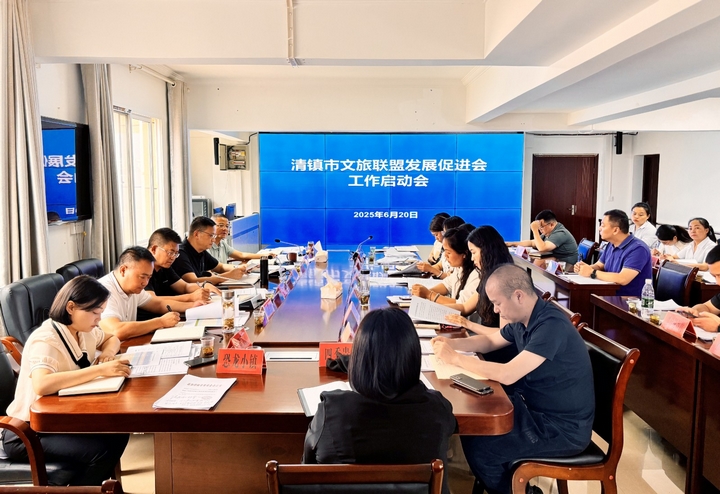 啟動會現場。