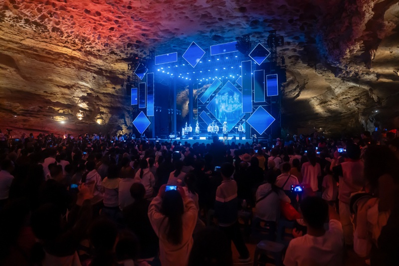 圖為溶洞音樂周活動現場。綏陽縣融媒體中心供圖